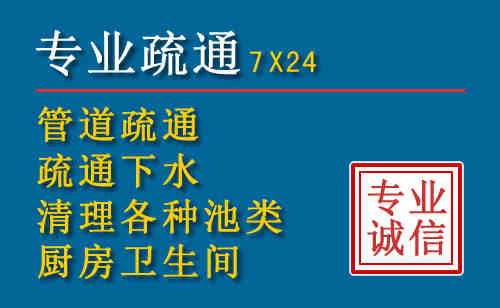 杜集搬家公司提示：夏季高温季节长途搬家的6大常识