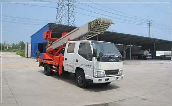 杜集搬家